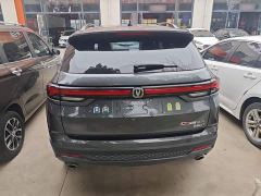 Changan CS35 PLUS Blue Whale NE 1.4T DCT Luxury - ფოტო 5