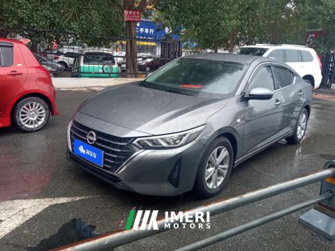 2026 Nissan Sylphy 1.6L Edition - car from China