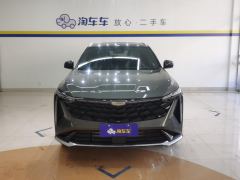 Geely Boyue COOL 1.5T Smart - фото 3