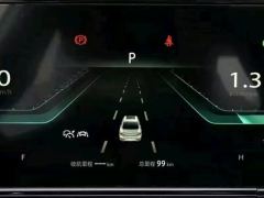 Jetour X70 PLUS 1.6T PRO 7 - ფოტო 12