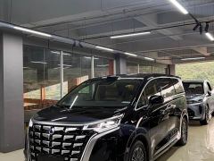 Denza D9 Gen 2 EV RWD Flash Charge Luxury Edition - ფოტო 1