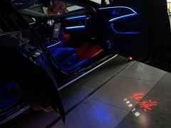FAW Hongqi H5 1.5T DCT ZhiLian Qiyue Edition - фото 4
