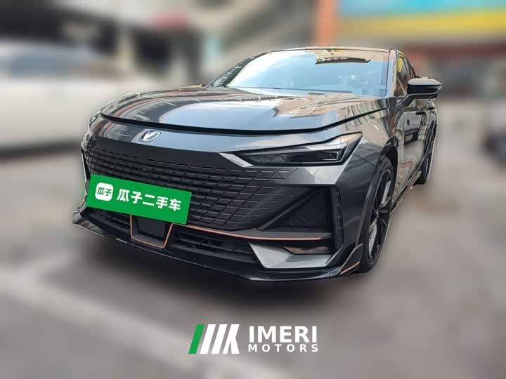 Changan UNI-V 1.5T Sport Edition