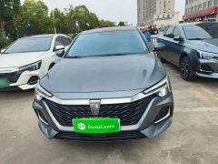SAIC MG i6 MAX New Energy EV 420 Sunroof Special Edition - фото 2