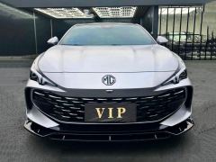 MG7 1.5T Edition - ფოტო 1