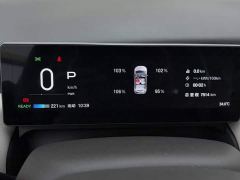 GAC AION UT 330 Star Radiance Edition - фото 14
