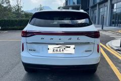 Haval H6 Gen 3 1.5T RWD Plus - ფოტო 8