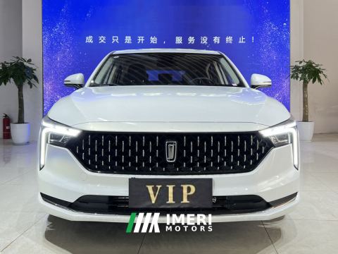 2022 Bestune Besturn B70 Third Generation 2.0T Automatic Luxury