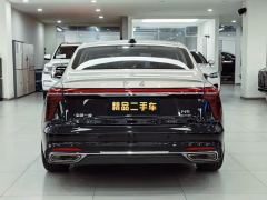 FAW Hongqi H5 1.5T Edition - ფოტო 9