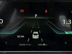 Jetour X70 PLUS 1.6T PRO 7 - ფოტო 12