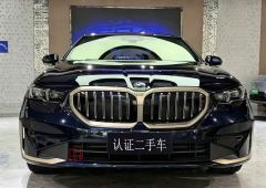 BMW 5 Series Facelift 525Li Luxury Package - фото 1