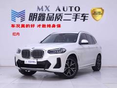 BMW X3 xDrive25i M Sport Package - photo 1