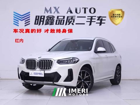 2024 BMW X3 xDrive25i M Sport Package