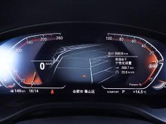 BMW X3 xDrive25i M Sport Package - photo 15