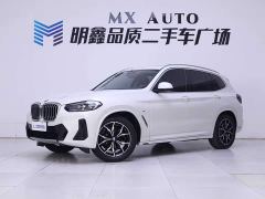 BMW X3 xDrive25i M Sport Package - photo 2