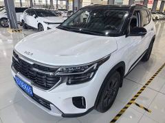 Kia Situs 1.5L CVT Luxury - ფოტო 1