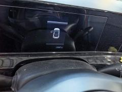 Kia Situs 1.5L CVT Luxury - ფოტო 11