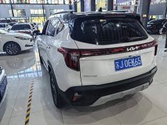 Kia Situs 1.5L CVT Luxury - ფოტო 2