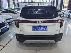 Kia Situs 1.5L CVT Luxury - ფოტო 7