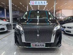 Great Wall WEY Shanshan New Energy Four-Wheel Drive Shanshan 8 - photo 2