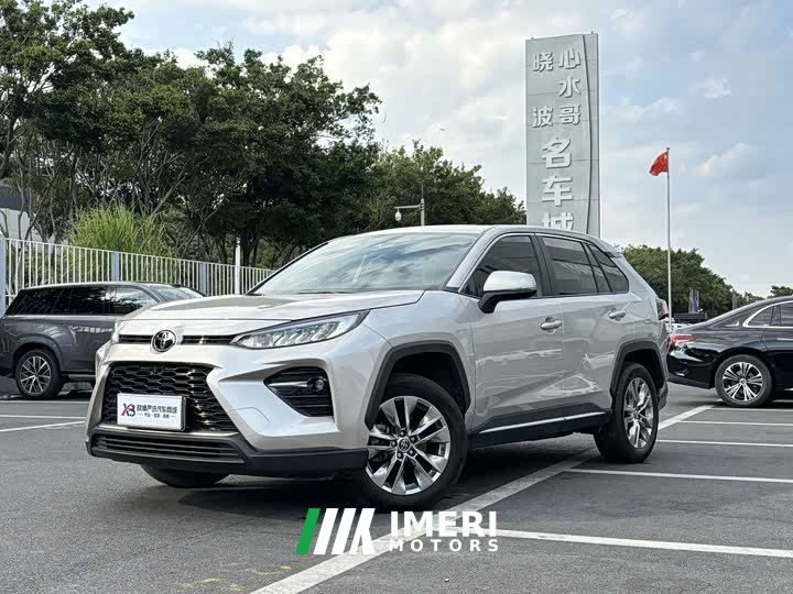 Toyota Vland 2.0L CVT FWD Luxury Plus - автомобиль из Китая