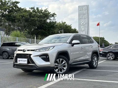 2023 Toyota Vland 2.0L CVT FWD Luxury Plus