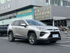 Toyota Vland 2.0L CVT FWD Luxury Plus - фото 3