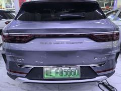 BYD Song Plus New Energy DM-i 110KM Flagship Plus - фото 5