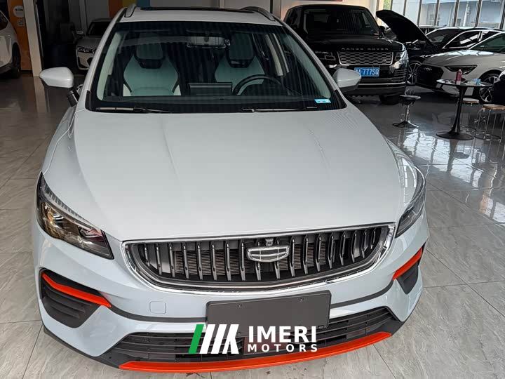 Geely Emgrand S 1.4T CVT Crossover Player Edition - автомобиль из Китая