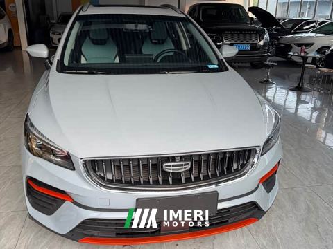 2023 Geely Emgrand S 1.4T CVT Crossover Player Edition - автомобиль из Китая