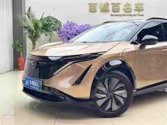 Nissan ARIYA Two-Wheel Drive Long Range Top Configuration - фото 2