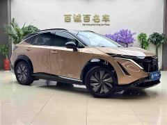 Nissan ARIYA Two-Wheel Drive Long Range Top Configuration - фото 3