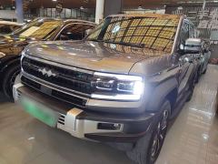 Fangchengbao Leopard 5 Navigator Edition - photo 1