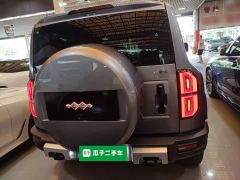 Fangchengbao Leopard 5 Navigator Edition - photo 5