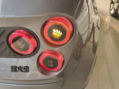 Nio Firefly Luminous Edition - ფოტო 7