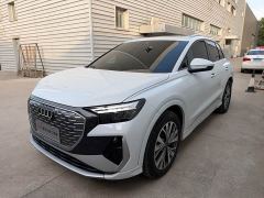 Audi Q4 e-tron 40 e-tron Trendsetter Edition - ფოტო 1