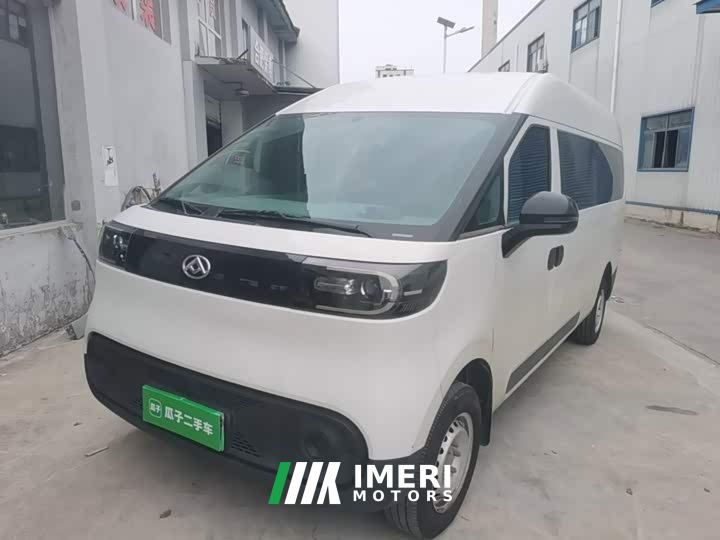 Maxus Dyna V1 Long Wheelbase High Roof Multifunctional Edition (62kWh) - ავტომობილი ჩინეთიდან