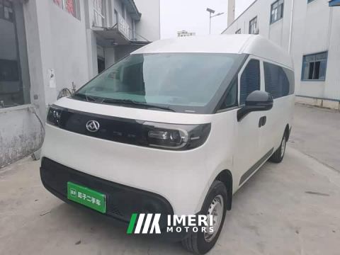 2025 Maxus Dyna V1 Long Wheelbase High Roof Multifunctional Edition (62kWh) - ავტომობილი ჩინეთიდან