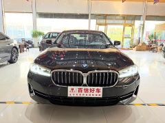 BMW 5 Series Facelift 525Li Luxury Package - ფოტო 2