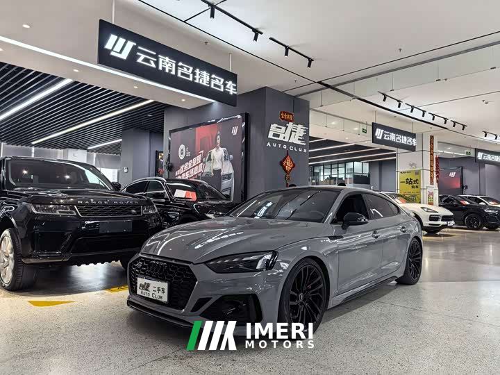 Audi RS 5 RS 5 2.9T Sportback Black Obsidian Edition - автомобиль из Китая