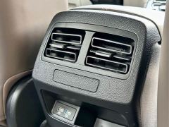 BYD Qin PLUS Glory Edition DM-i 55KM Leading - фото 16