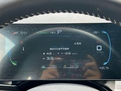 BYD Qin PLUS Glory Edition DM-i 55KM Leading - фото 6
