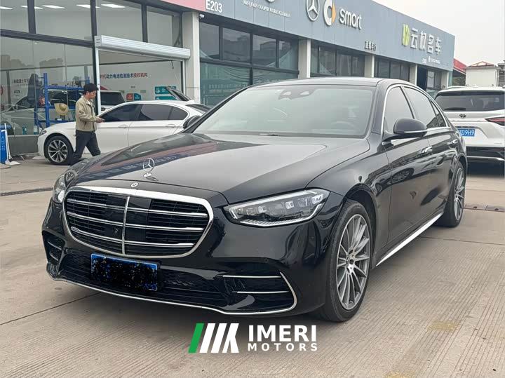 Mercedes-Benz S-Class S 450 L 4MATIC