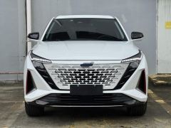 Oshan Oushang Z6 1.5T Dual-clutch Smart Edition - photo 1