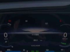 Oshan Oushang Z6 1.5T Dual-clutch Smart Edition - photo 14