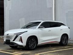 Oshan Oushang Z6 1.5T Dual-clutch Smart Edition - photo 3