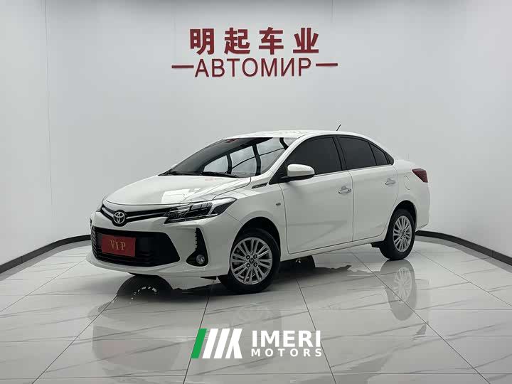 Toyota Vios 1.5L 20th Anniversary Edition - car from China