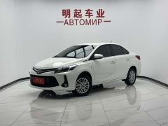 Toyota Vios 1.5L 20th Anniversary Edition - photo 1
