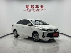 Toyota Vios 1.5L 20th Anniversary Edition - photo 2
