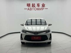 Toyota Vios 1.5L 20th Anniversary Edition - photo 3